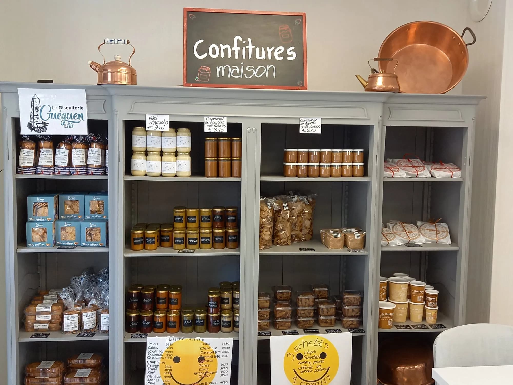 Produits artisanaux